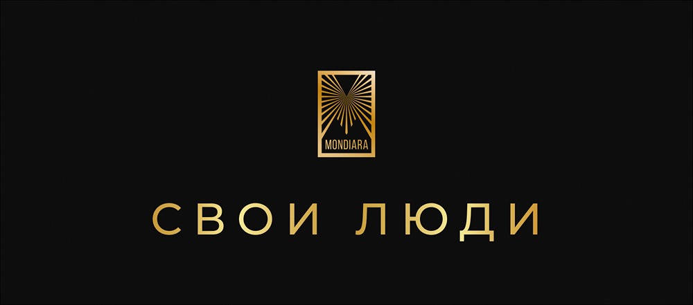 Почему пьеса Островского “Свои люди” актуальна и сегодня?