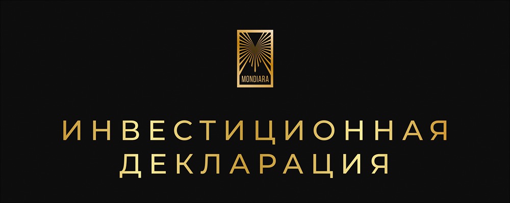 Как составить эффективную инвестиционную политику: пошаговая инструкция для начинающих инвесторов
