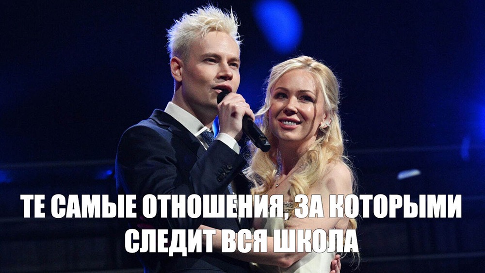 Влюблённые, статистику подвезли — оказывается, 9 из 10 россиян испытывали в жизни настоящую любовь