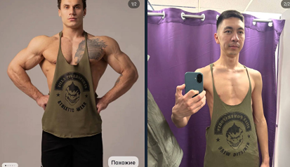 «Мышцы забыли в комплект положить». Парень примерил спортивную майку с WB, но магия карточки товара куда-то исчезла