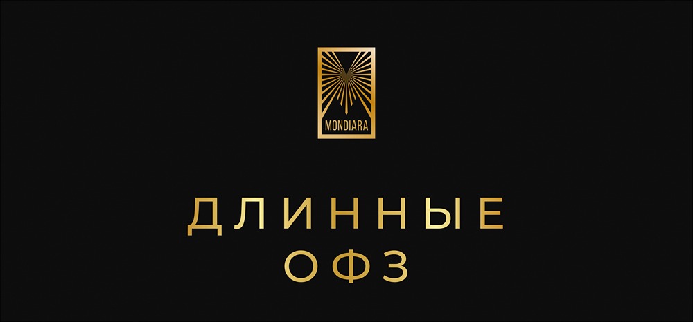 Как получать ежемесячный доход с ОФЗ: топ-6 выпусков для пассивных инвестиций