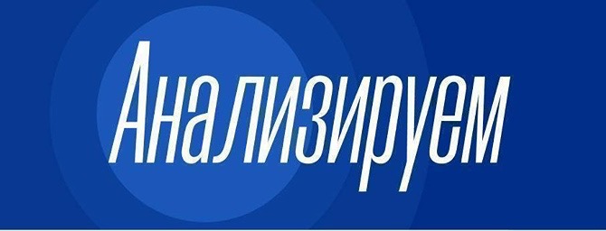 Авто.ру уходит к Т-Технологиям: сделка на 35 млрд рублей