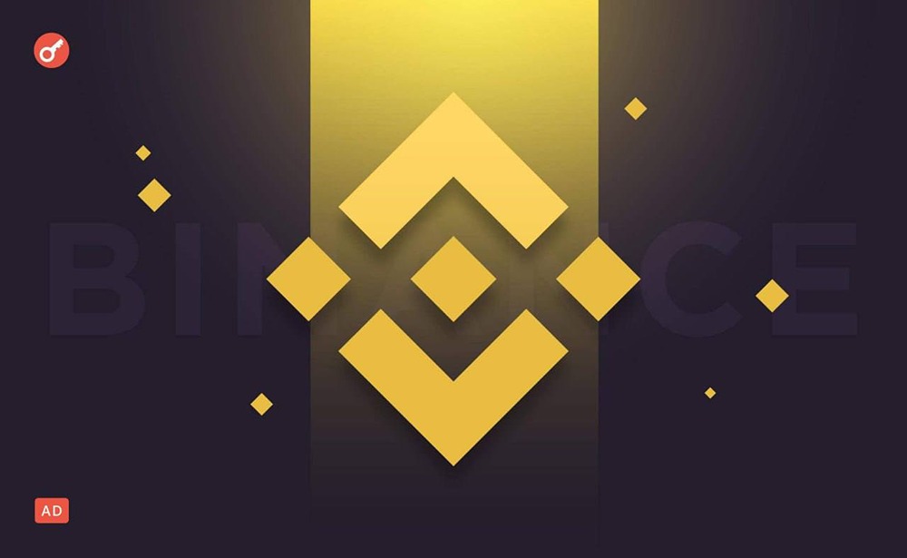 Клиенты Franklin Templeton смогут использовать токенизированные активы в качестве залога на Binance