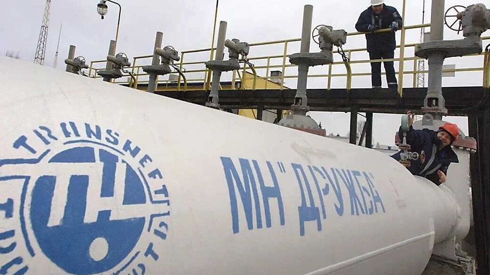 Словакия заявила о перебоях с поставками нефти по нефтепроводу «Дружба»