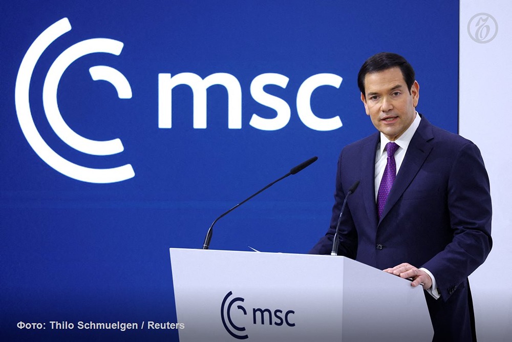 Рубио против ООН и европейских идей: США требуют обновления мировой системы