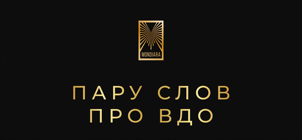 Стоит ли рисковать: реальная доходность ВДО облигаций против надежных инвестиций?