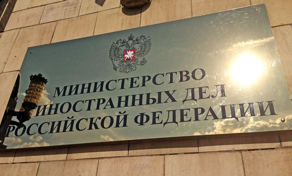 МИД РФ: Временное внешнее управление ООН на Украине — вариант для обсуждения