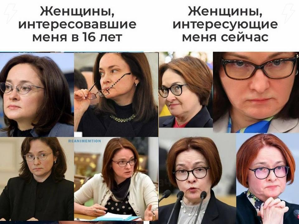 Как быстро меняются интересы