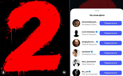 «Слово пацана» получит продолжение. На второй сезон намекнул создатель сериала Жора Крыжовников, выложив фото и отметив актёров