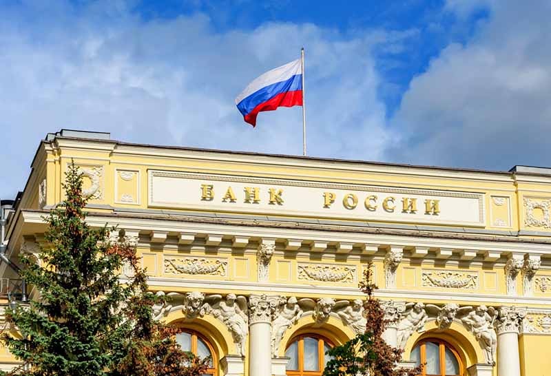 Когда еще снизят ключевую ставку: главные заявления Набиуллиной о будущем российской экономики