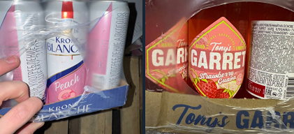 Kron Blache с персиком и Garret (Garage) с клубникой со сливками завезли в российские магазины. Первые партии новинок уже можно найти на полках