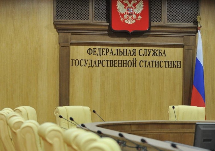 Рынок труда остывает: Росстат фиксирует снижение спроса на работников