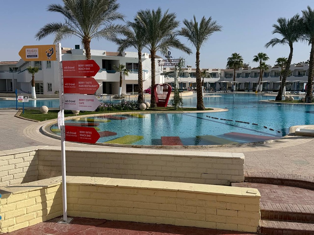 Отель Wildberries в Египте официально открылся. Там есть бассейны с подогревом, зелёные зоны, бар у воды, а также множество развлечений для детей