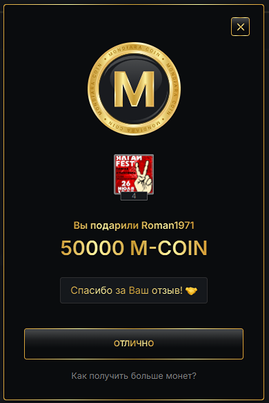 Снимок экрана 2026-02-14 201744.png