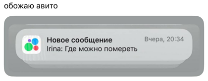 Покупатели после повышения цен в России задаются экзистенциальными вопросами