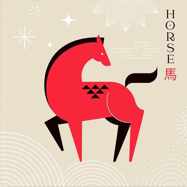 В Китае наступил год Огненной Красной Лошади