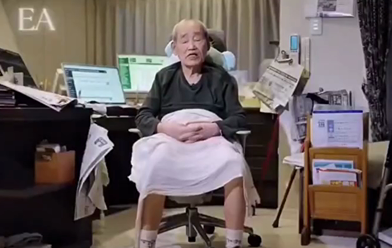 88-летний японец Сигэру Фудзимото заработал более $13 млн (1 млрд рублей) на бирже, начав активно торговать только после 66 лет