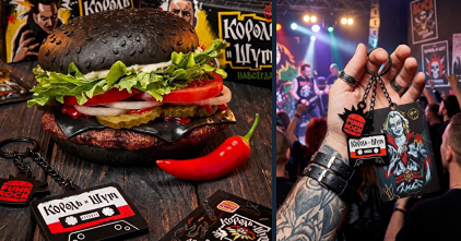 Коллаборация Бургер Кинга и Короля и Шута стартует уже 19 февраля. В меню появятся черный «Воппер КиШ», картофель фри со специями «Рецепт конюха» и томатный соус «По рецепту лесника». В каждом заказе также будут коллекционные брелоки