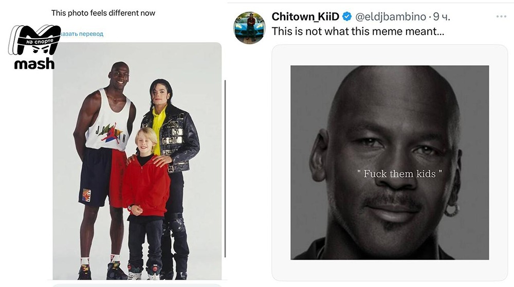 Майкла Джордана начали отменять в США за то, что он трогал маленького мальчика после победы его команды NASCAR на "Дайтоне 500"