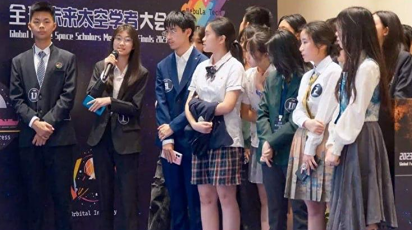 Россия впервые на космической олимпиаде: школьники поборются за победу с участниками из 15 стран