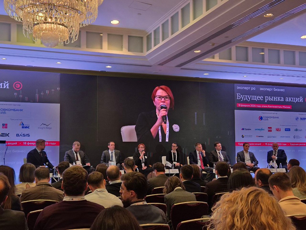 ДОМ.РФ в совокупности добавил более 300 млрд руб. к капитализации фондового рынка РФ, — Елена Курицына, управляющий директор по взаимодействию с эмитентами и органами власти Мосбирж