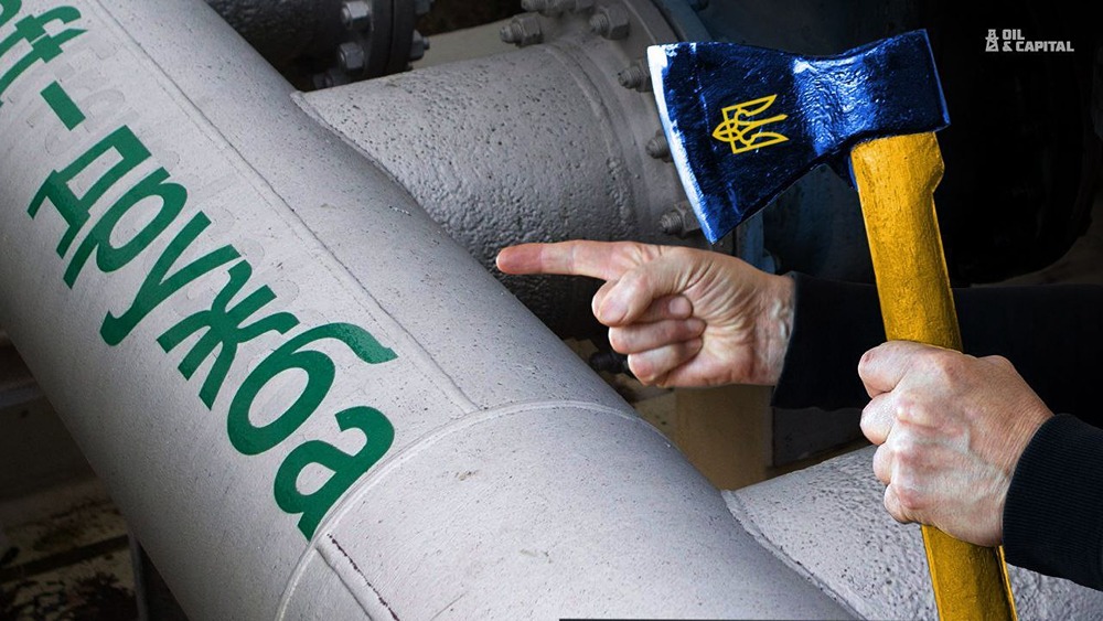 В Словакии объявлено чрезвычайное положение в нефтяной отрасли