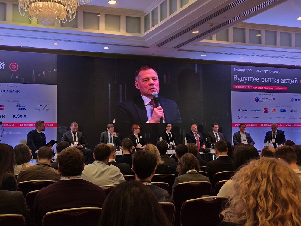 Разворот рынка акций начнётся при ставке 13% — Денис Шулаков, глава блока рынка капитала Газпромбанка