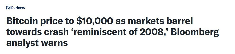 Биткоин рухнет до $10 тыс., предрекает Bloomberg. Но это произойдёт тогда, когда рухнет американский фондовый рынок (если S&P уйдёт ниже 6000 пунктов – сейчас он 6870)