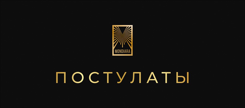 38 жестких истин о трейдинге, которые редко говорят вслух