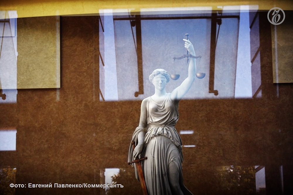 Кассационный суд пересмотрит резонансное уголовное дело в отношении поставщиков АО «НТЦ Элинс», выпускающего оборудование для радиолокаторов и систем управления огнем