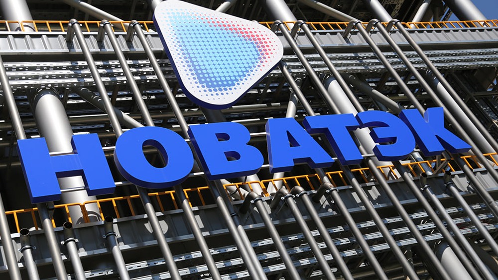 Новатэк 2026: перспективы роста после публикации МСФО отчета