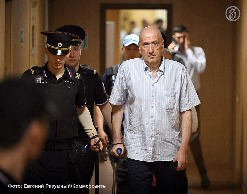 Дело о взятках на 87 млн: суд вновь рассматривает обвинение Георгия Шкурко