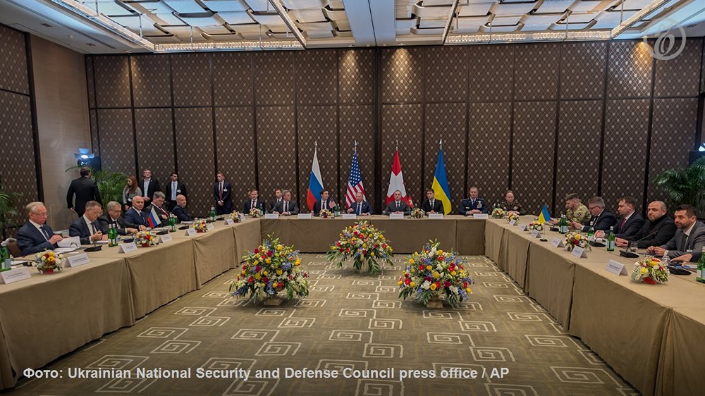 Сегодня в Женеве завершился третий раунд трехсторонних переговоров России, Украины и США, участники которых в течение двух дней обсуждали политические и военные аспекты украинского урегулирования