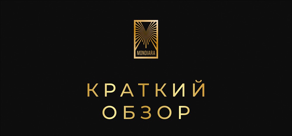 ОФЗ и корпоративные бонды: обзор рынка после снижения ставки