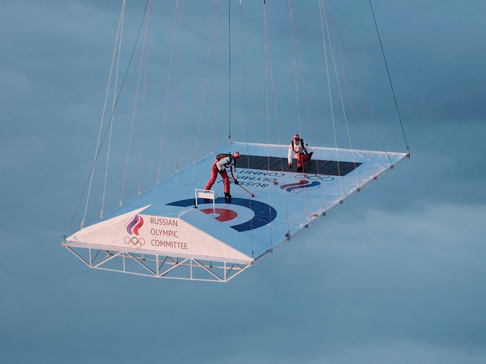 Российские спортсмены сыграли в кëрлинг в небе в 20-градусный мороз и установили уникальный рекорд