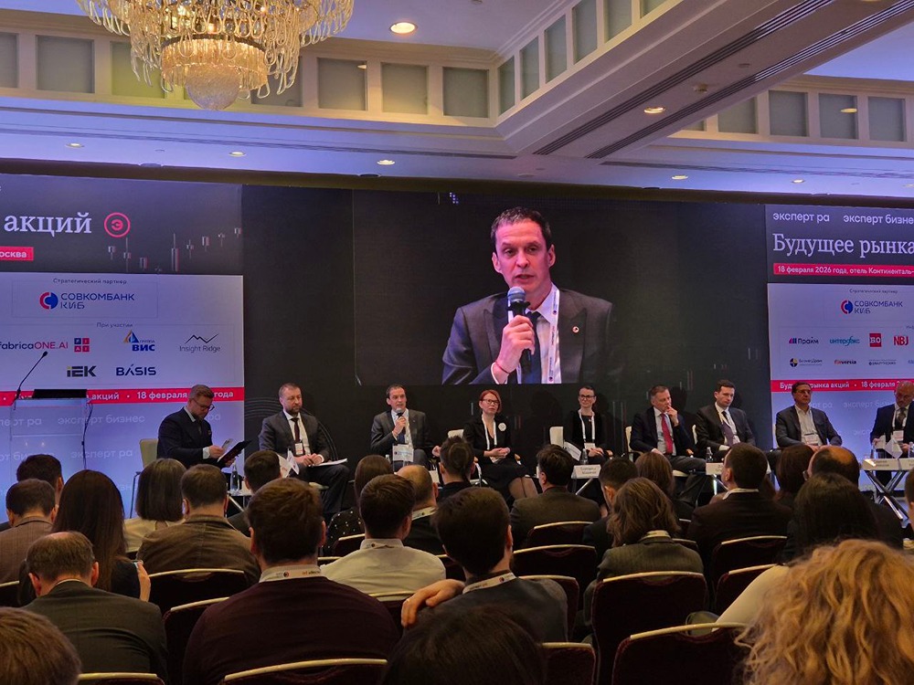 Когда ожидаемая инфляция, ключевая ставка и доходности по депозита уйдут в однозначную зону, тогда мы сможем увидеть существенный переток в рынок капитала