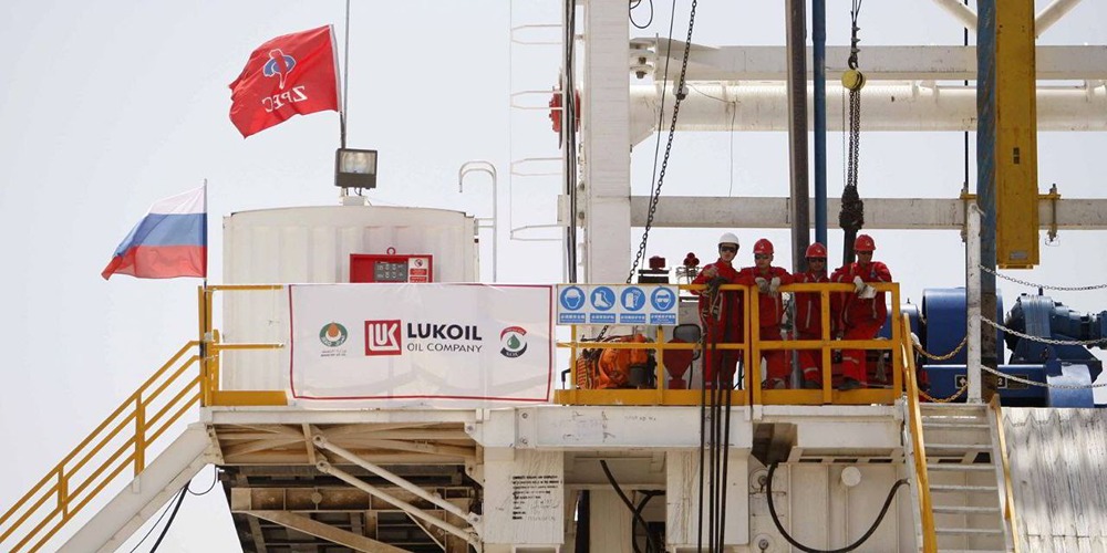 ЛУКОЙЛ официально лишился операторства в иракской «Западной Курне-2»