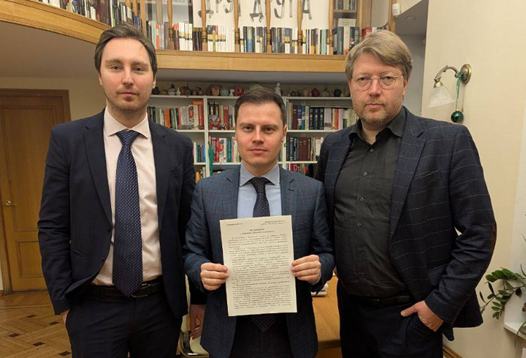 В Москве требуют митинг против блокировки Telegram: что известно о мероприятии