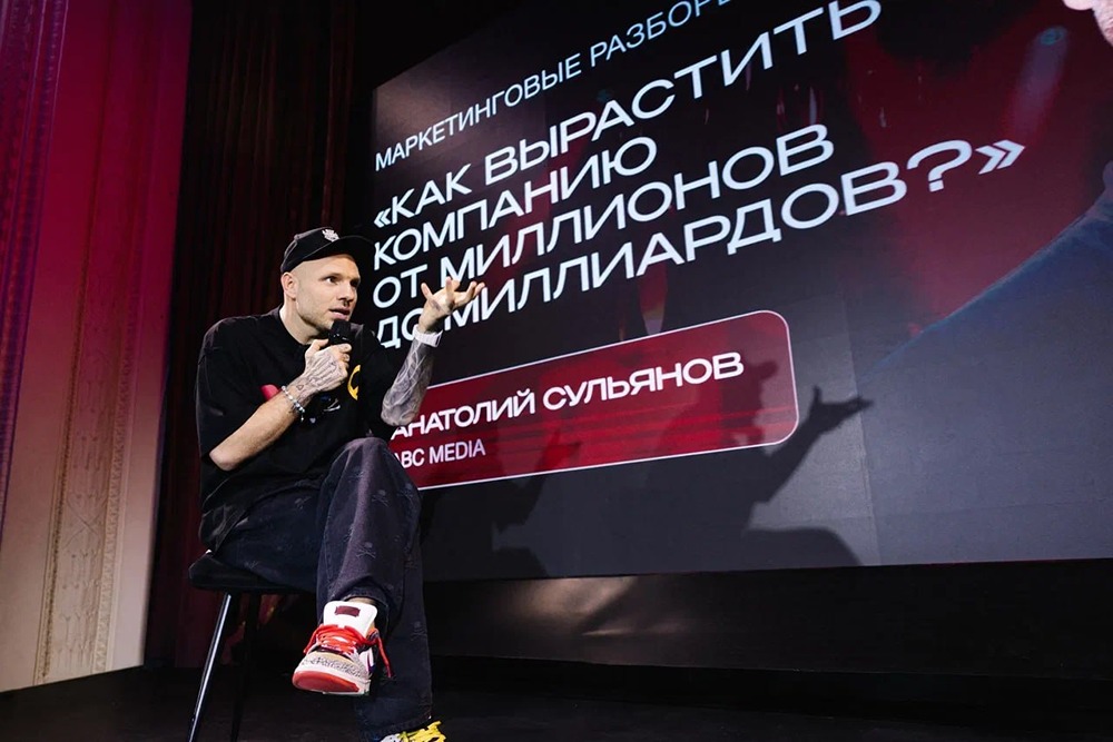 Будущее предпринимательства В России: 10 работающих бизнес-моделей на 2026 год от Анатолия Сульянова