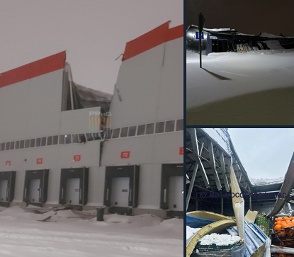 Под Подольском рухнула крыша федерального распределительного центра «Магнита»