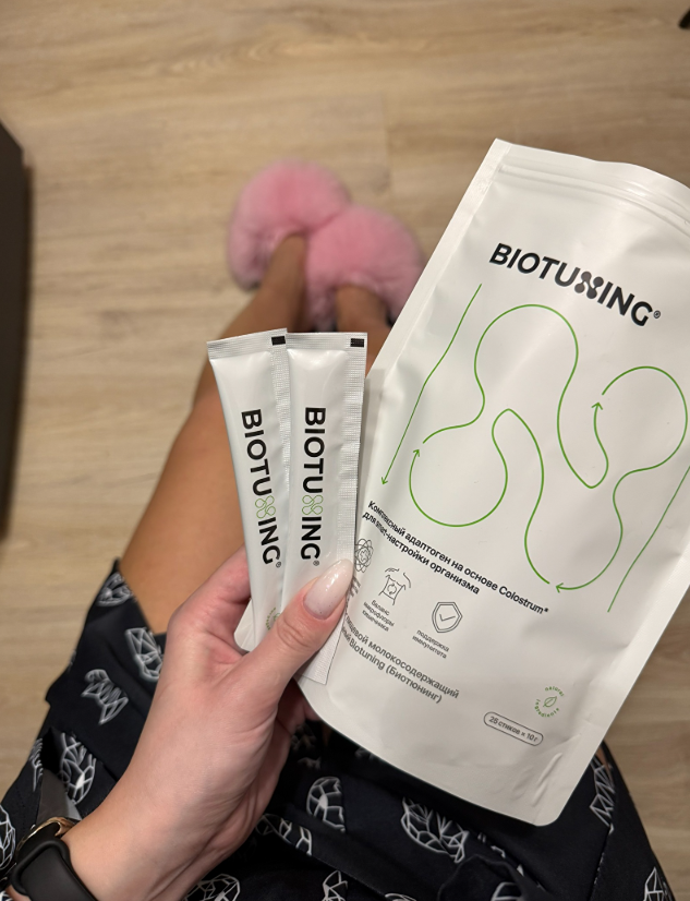 Как открыть окно в мир энергии: личный опыт борьбы с хронической усталостью после 35