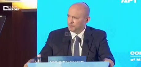 Турции не стоит расслабляться: она может стать следующей целью после Ирана, заявил бывший премьер Израиля Нафтали Беннет