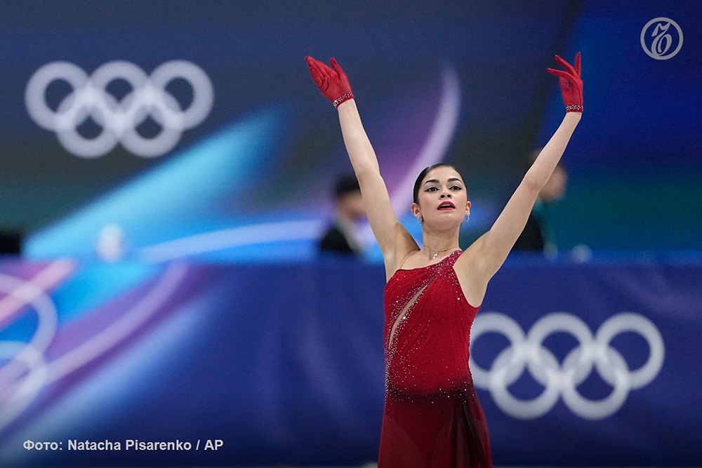 Российская фигуристка Аделия Петросян примет участие в показательных выступлениях на Олимпиаде в Милане и Кортина-д’Ампеццо. Об этом сообщает ТАСС. Гала-вечер пройдет 21 февраля