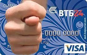 Дивиденды ВТБ: почему ожидания рынка могут не оправдаться?