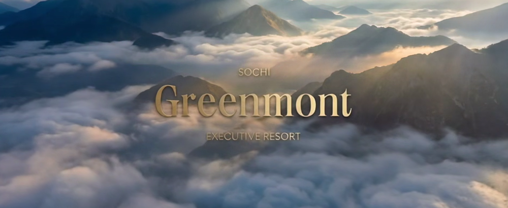 От «Нескучного сада» до GREENMONT: революция курортной недвижимости Сочи