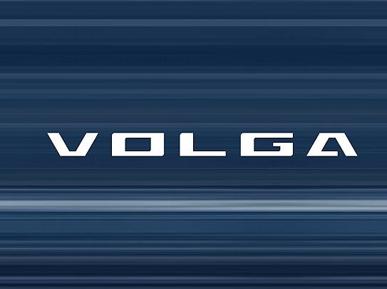 Бренд Volga готовится к серийному производству автомобилей в Нижнем Новгороде со 2 кв. 2026 года