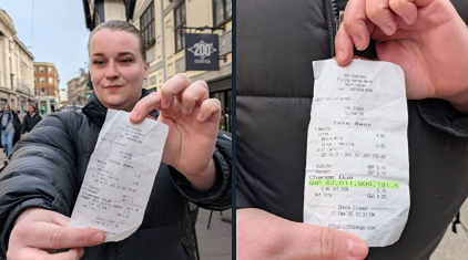 Жительница Британии случайно оказалась богачкой — на её дисконтной карте в кофейне оказалось 63 квадраллиона фунтов из-за ошибки в базе