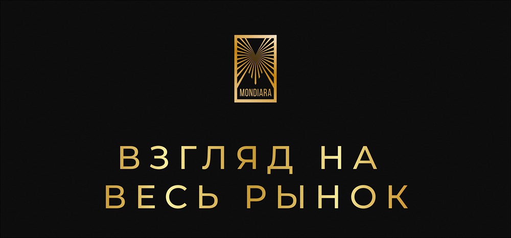 Консервативный портфель 2026: куда вложить деньги с минимальными рисками
