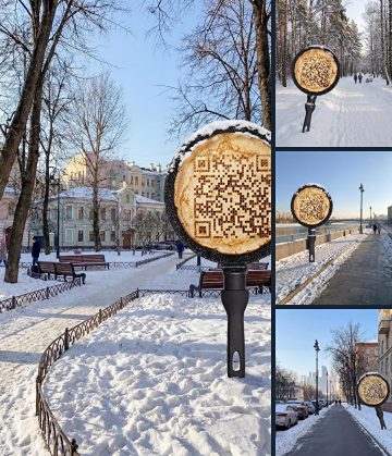 Чтобы каждый успел проводить Масленицу и испечь блины, бренд Pragma решил оставить знаки. Осталось определиться с начинкой