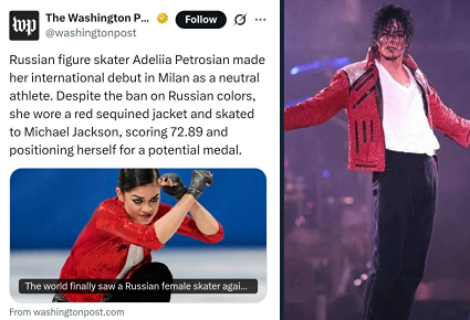 The Washington Post обвиняет российскую фигуристку Аделию Петросян в том, что она выступает на Олимпиаде под песню Майкла Джексона в красном костюме